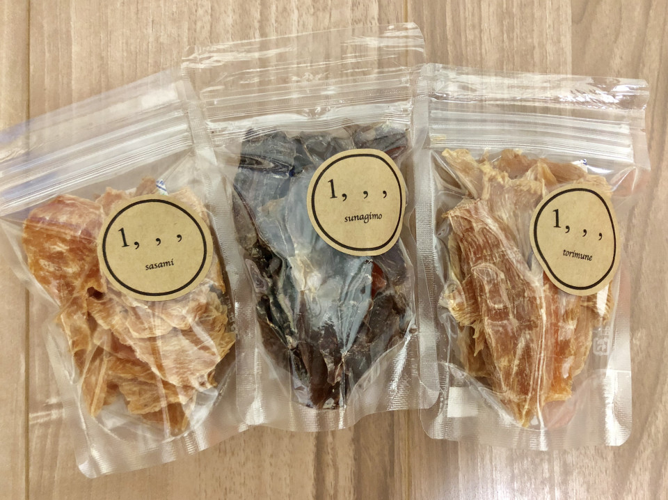 無添加ジャーキー（とりむね・ささみ・砂肝）
