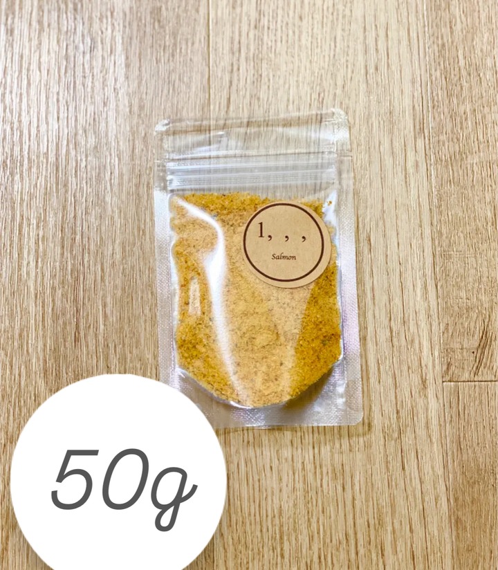 鮭ふりかけ 50g